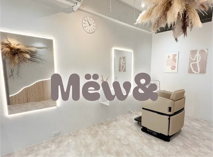 Mew&【ミュウアンド】の内観・外観3