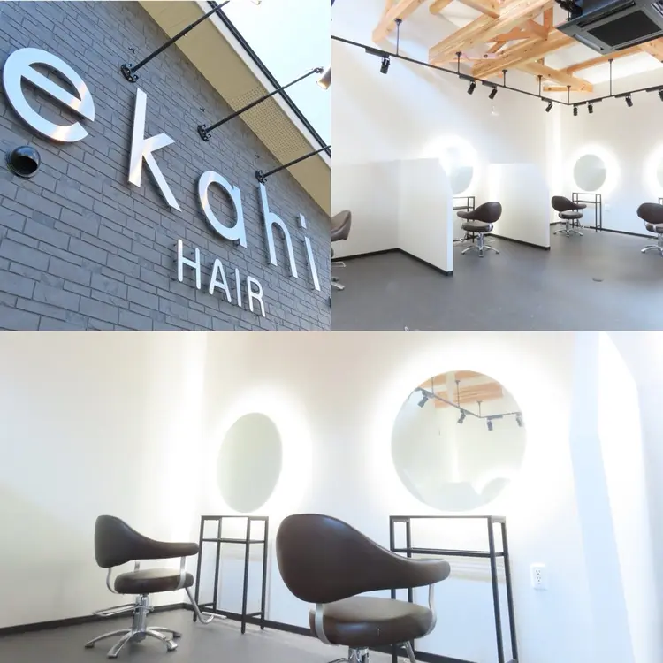 ekahi HAIRの内観・外観2