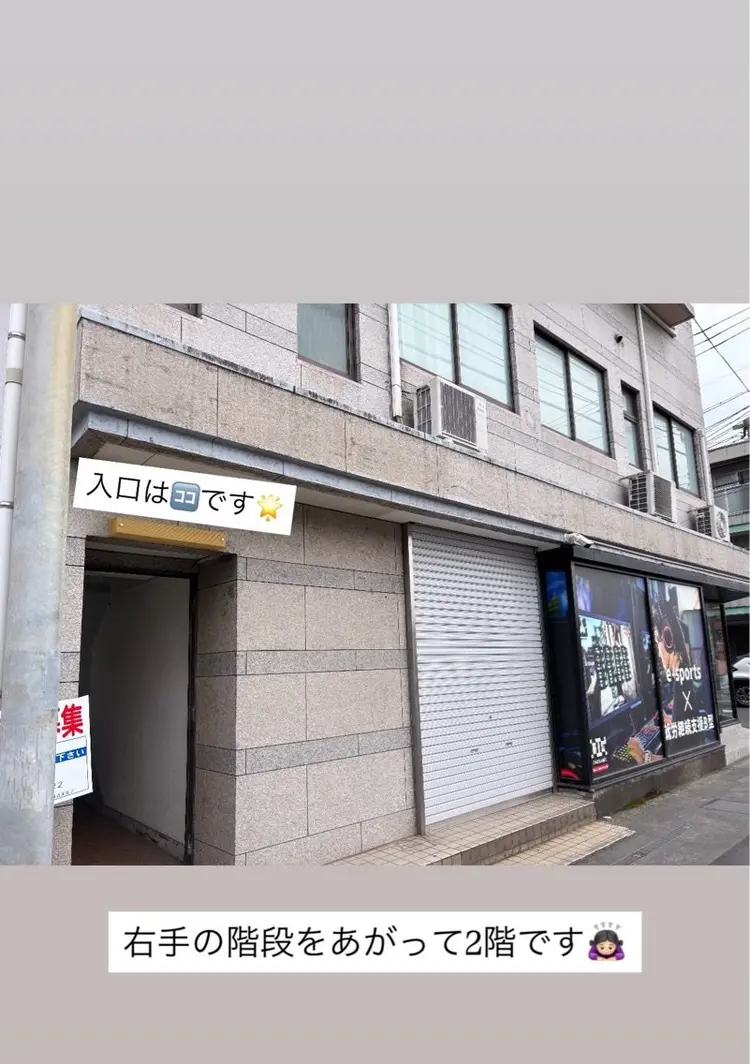 nail salon mimiの内観・外観1