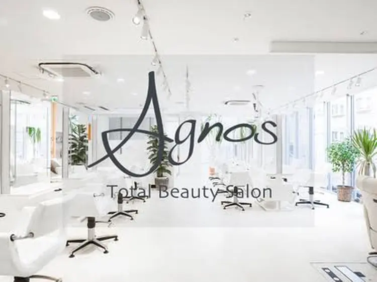 Agnos青山の内観・外観2