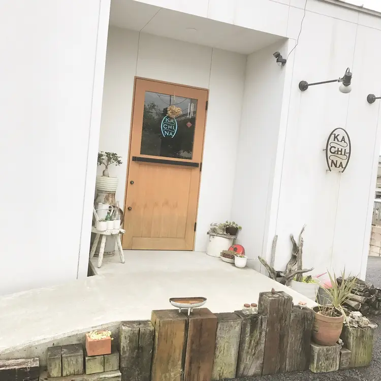 kachinaの内観・外観1