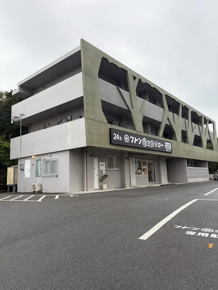 Nail Salon Asterの内観・外観1