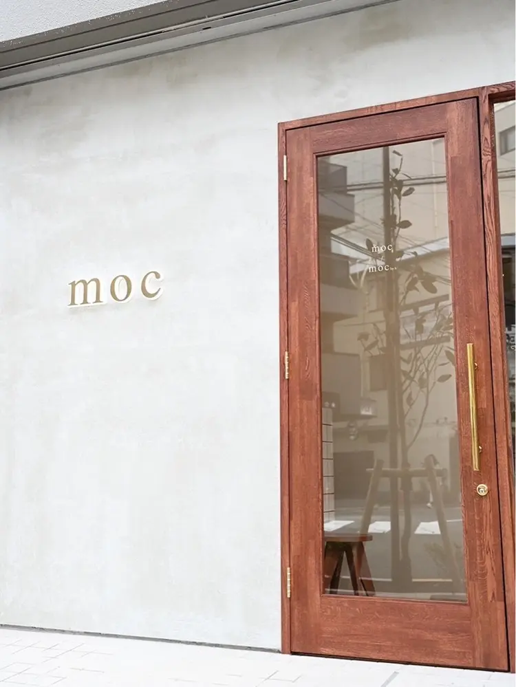 mocの内観・外観1