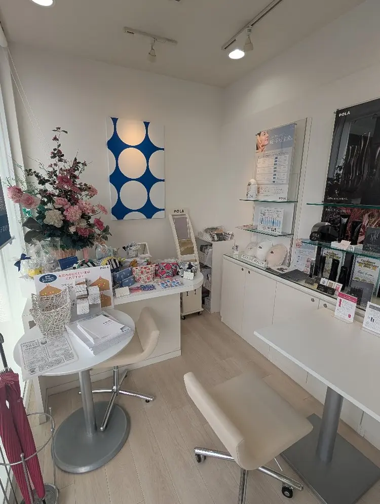 POLA THE BEAUTY 江南店の内観・外観3