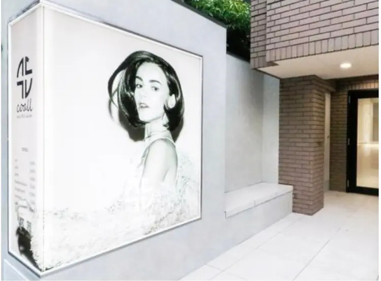 nex the salon  coallの内観・外観1