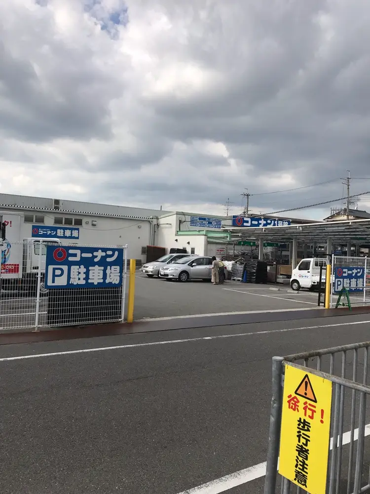 nail salon Neigeの内観・外観2