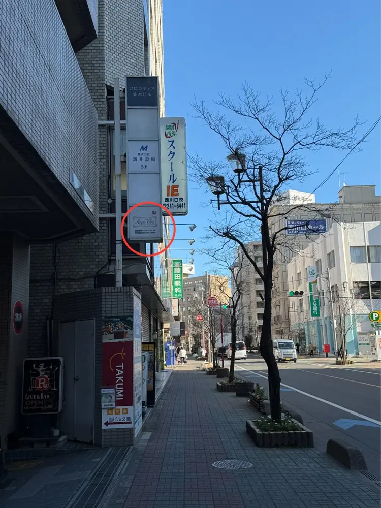 Angelchrisビューティーサロンの内観・外観2