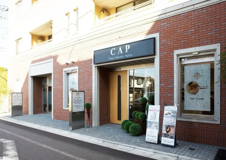 CAPの内観・外観1