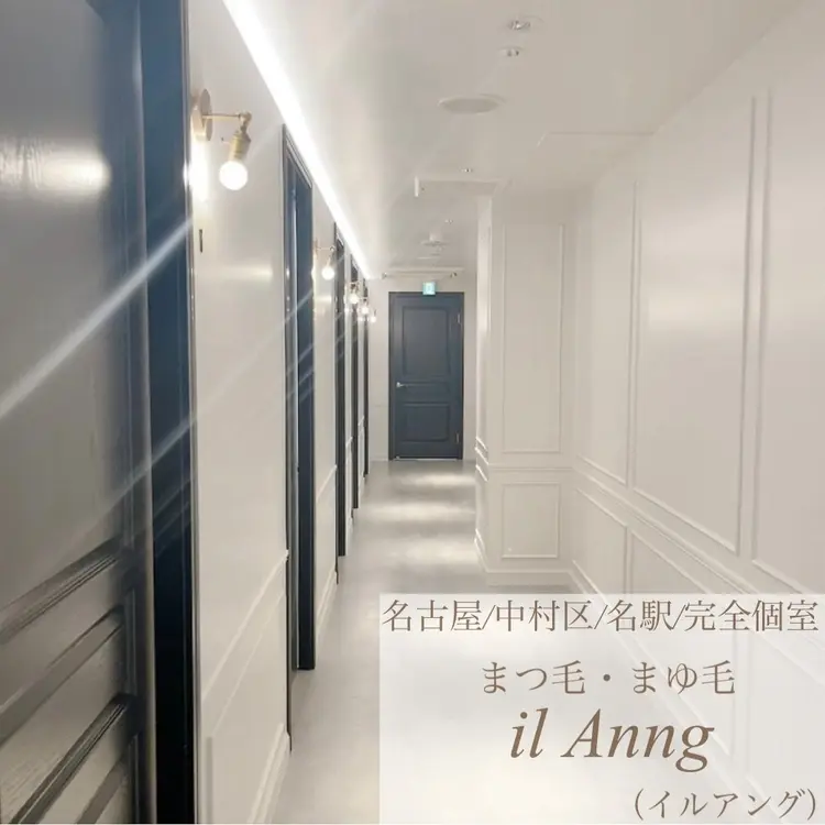 Eye Lash Salon Vivi 栄店の内観・外観2