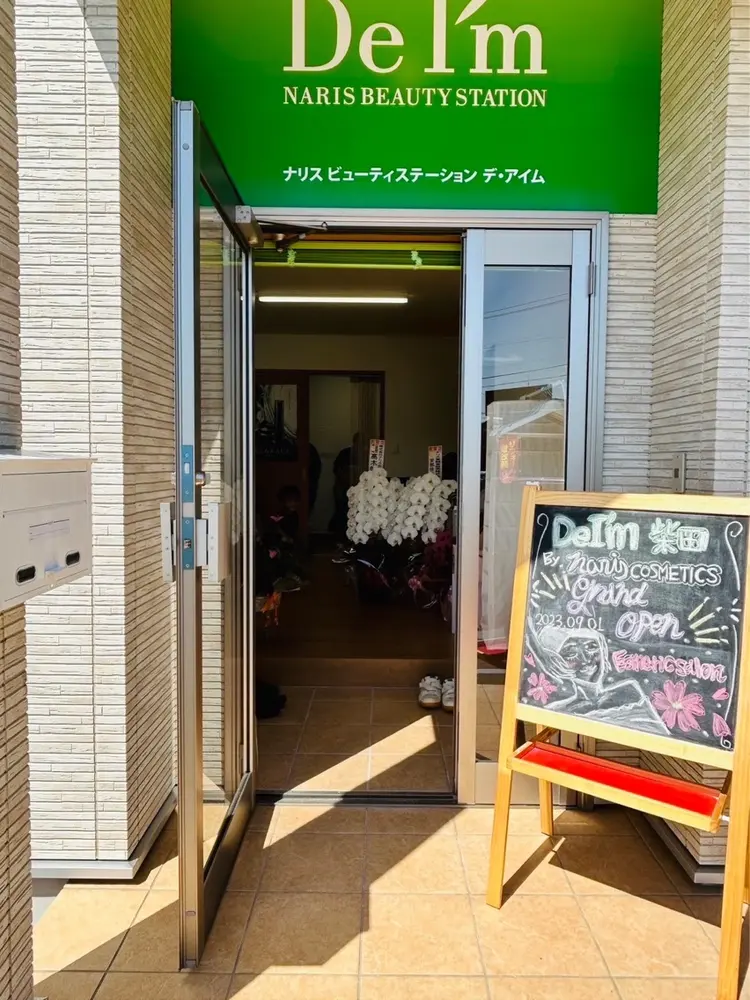 De'Im柴田の内観・外観1