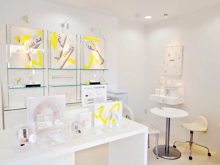 POLA THE BEAUTY 長津田店の内観・外観2