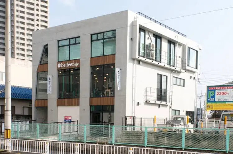 be'leef eje 樟葉店の内観・外観1