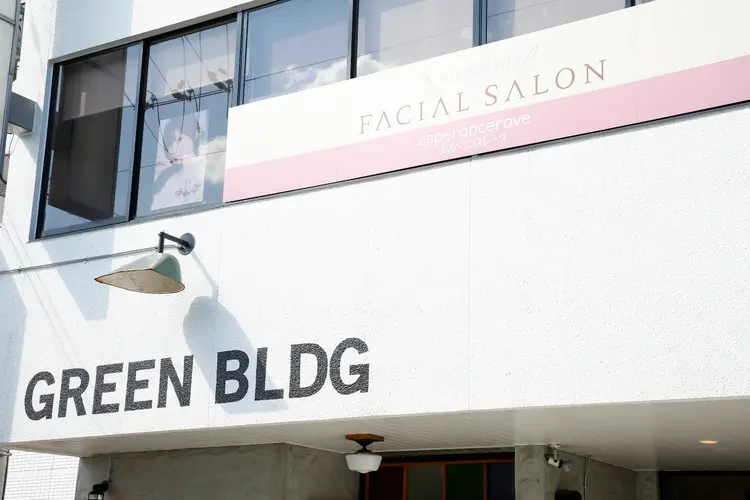 MENARD esperanceraveの内観・外観3