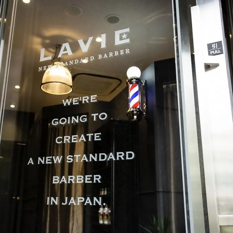 LAVIE new standard barberの内観・外観1