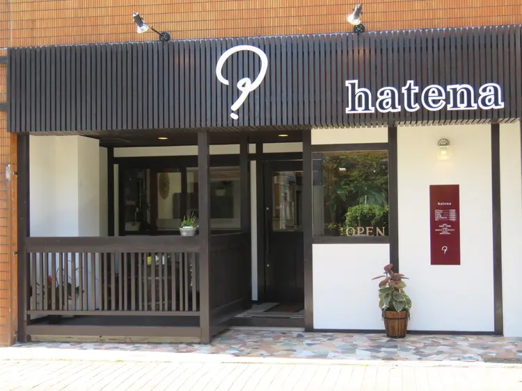 hatenaの内観・外観1