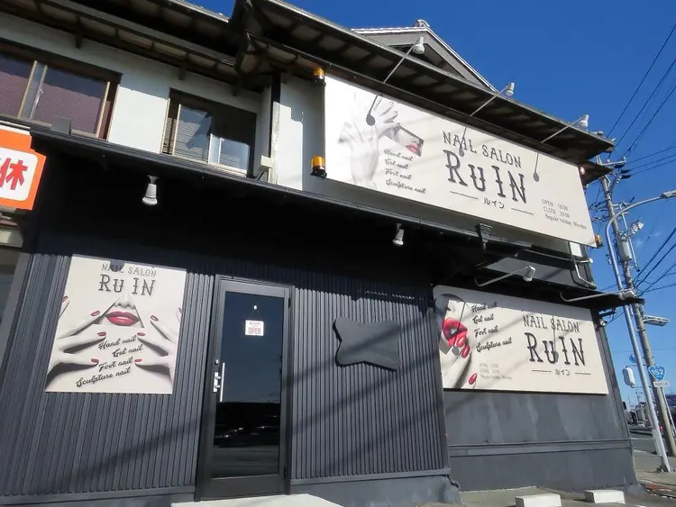 RuINの内観・外観1