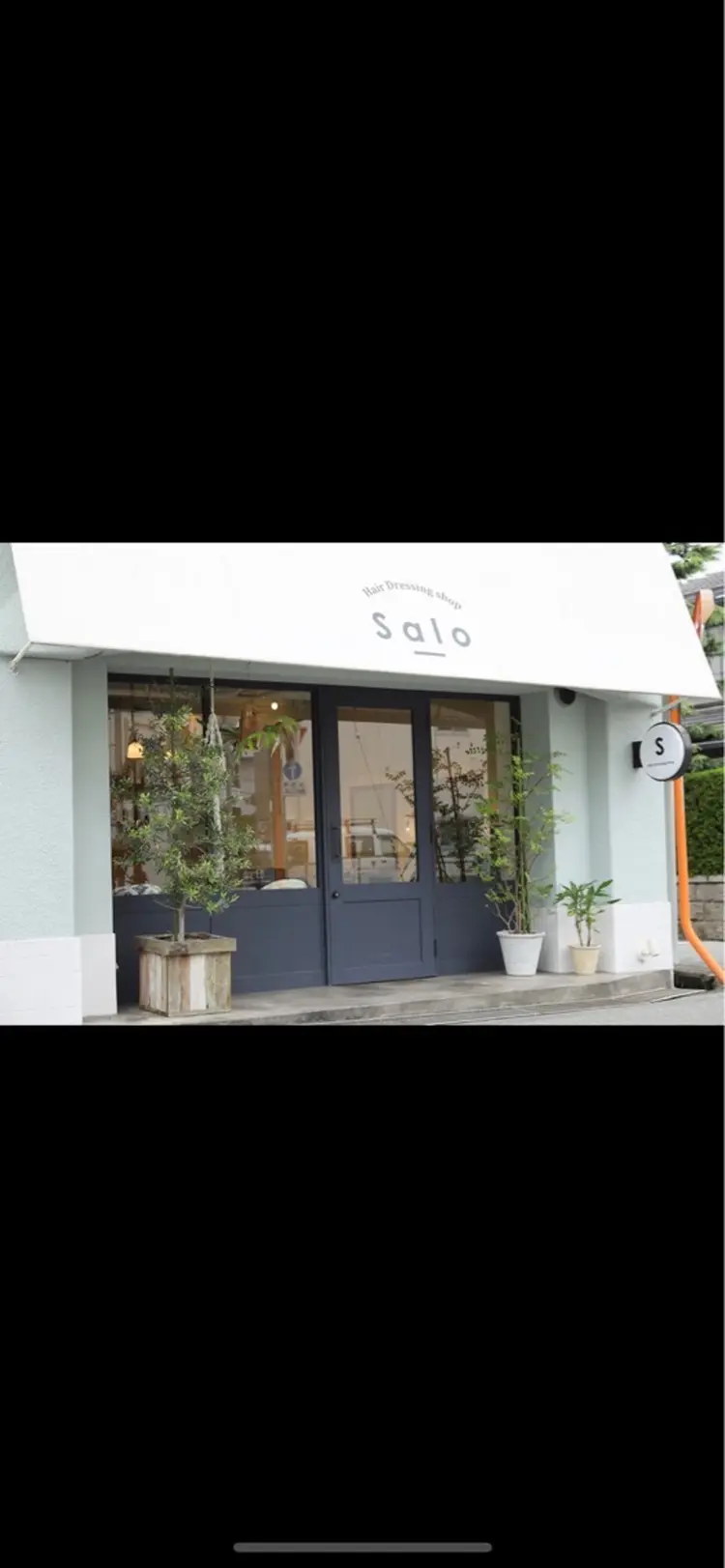 Saloの内観・外観1