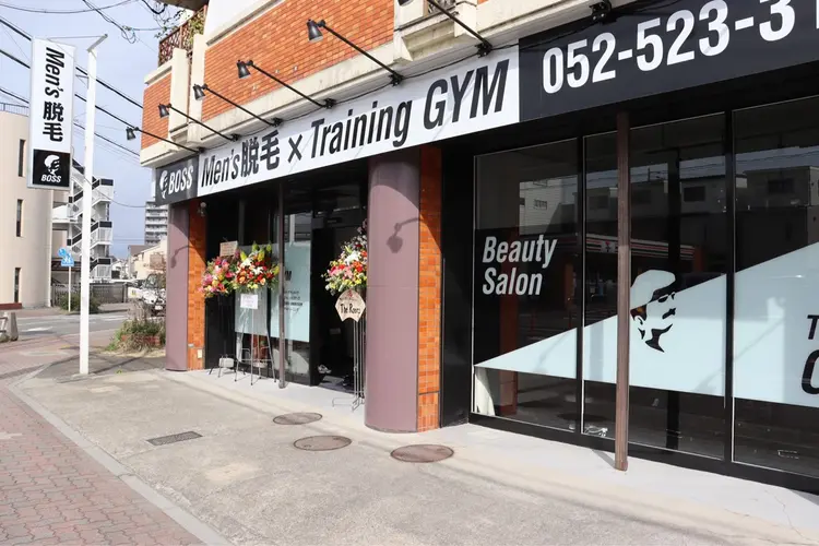 メンズ脱毛BOSS名古屋店の内観・外観1