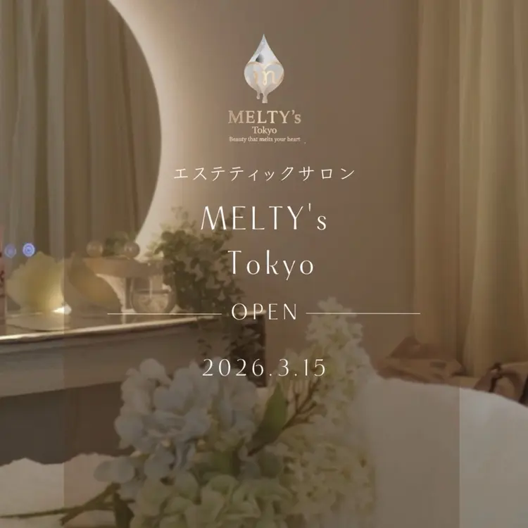 プライベートサロンLa-shriの内観・外観1