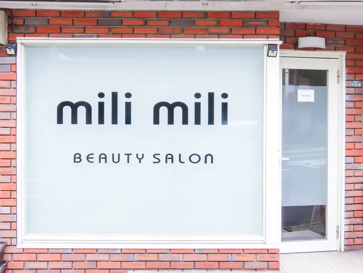 mili mili beauty salonの内観・外観1