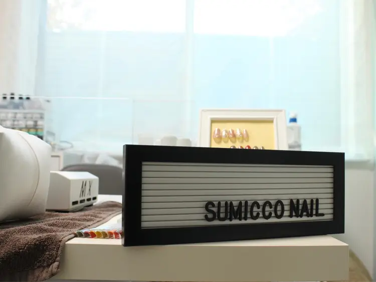 sumicco nailの内観・外観2