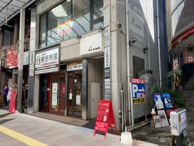 FLAME(フレイム)の内観・外観3