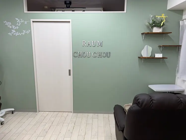RaumChouChouトータルビューティーサロンの内観・外観1
