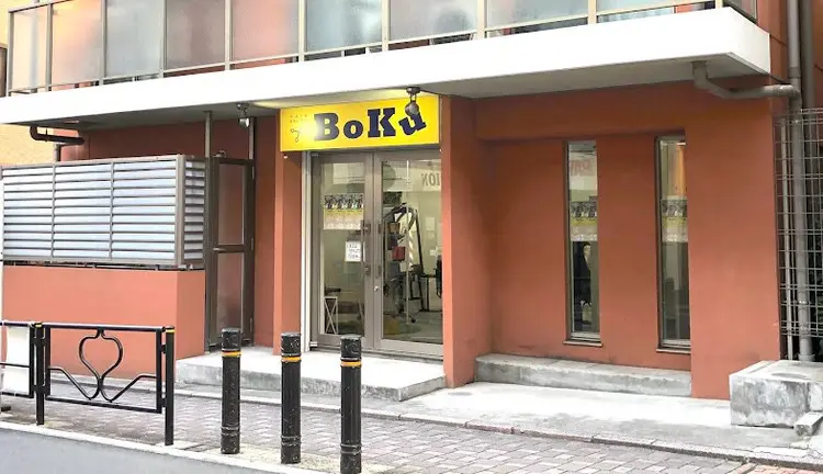 hair salon BOKuの内観・外観1