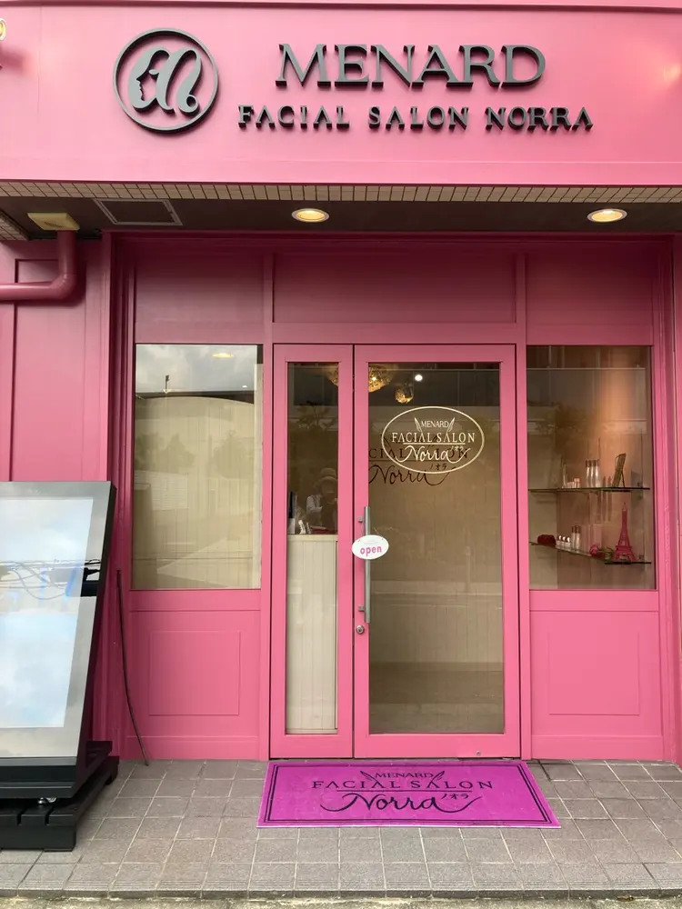 メナードフェイシャルサロンノオラの内観・外観3