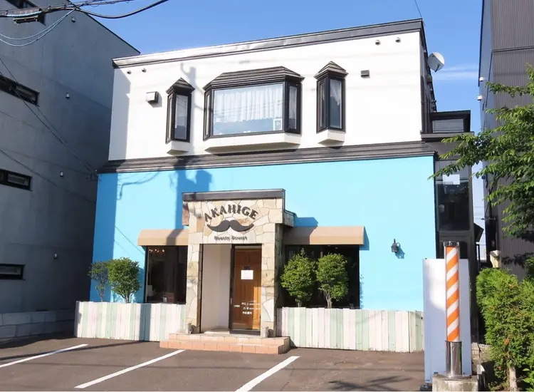 ビューティーリゾートアカヒゲの内観・外観1