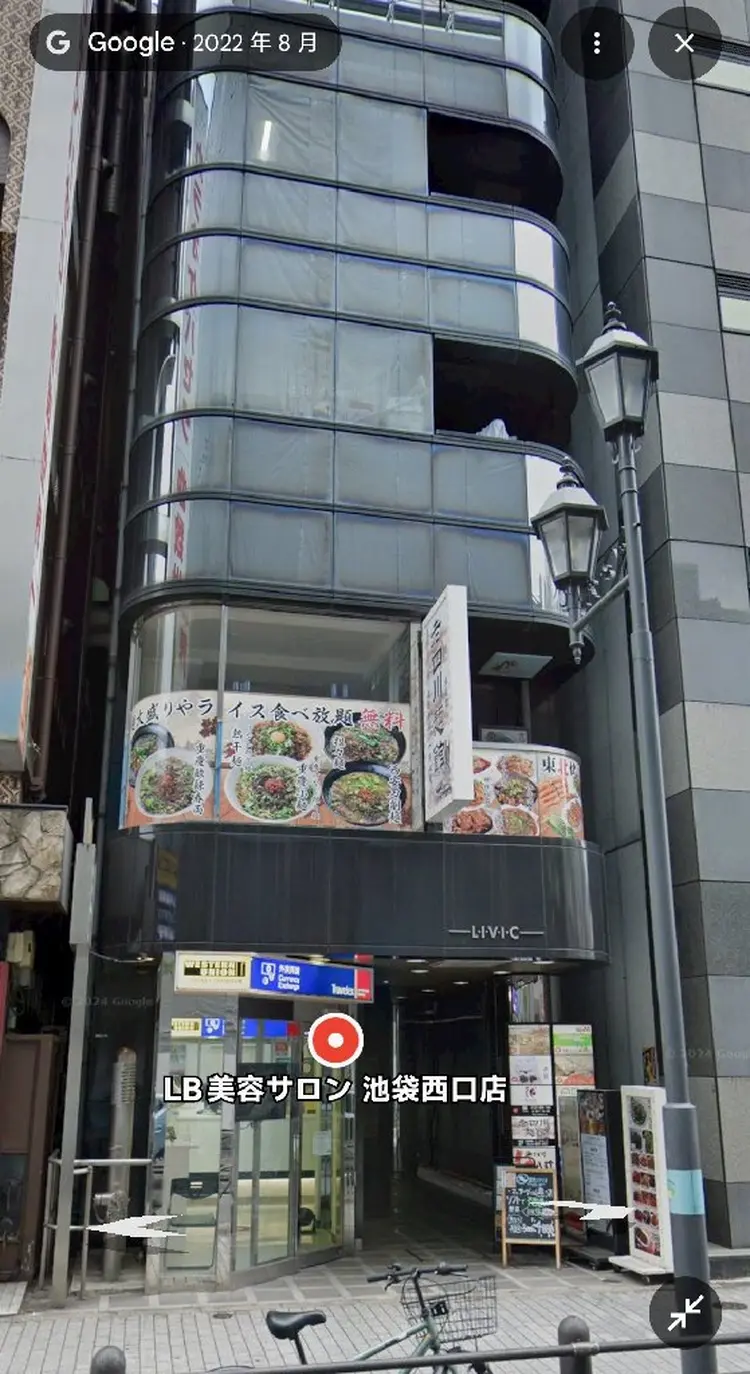 LB美容サロン　池袋東口店の内観・外観1