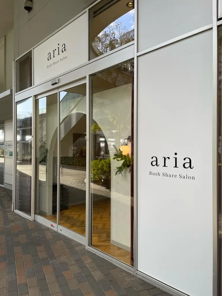 aria Bush Share Salonの内観・外観1
