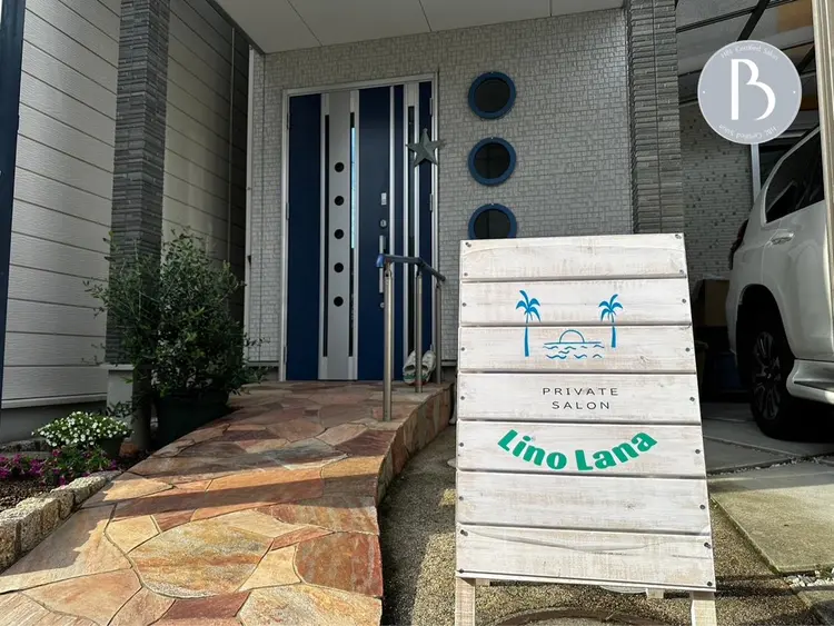プライベートサロン　Lino Lanaの内観・外観3