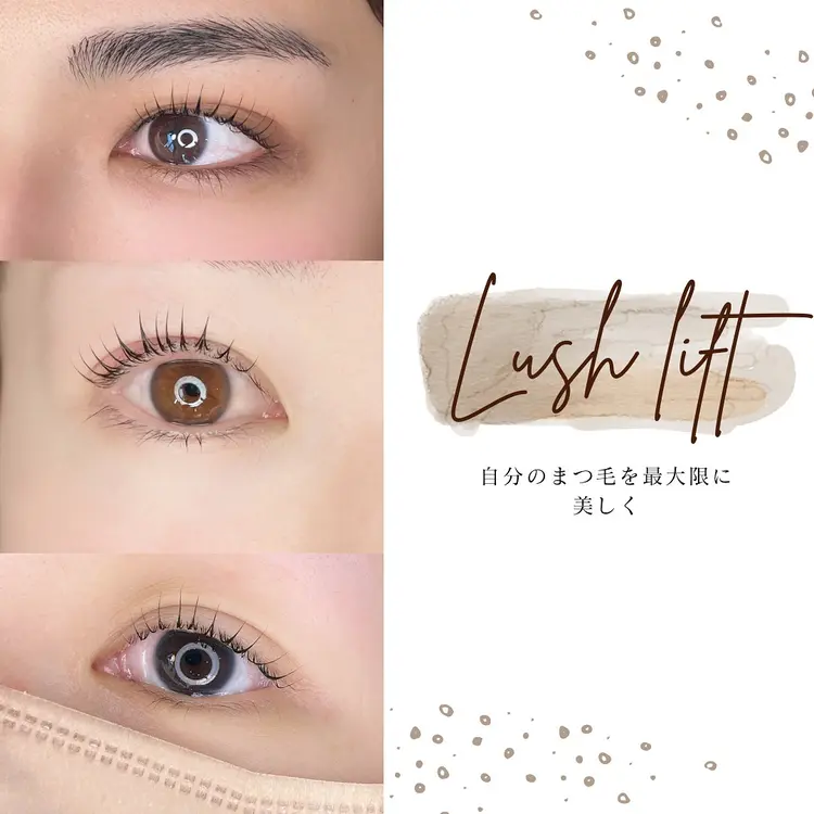 eyelash salon MEMEの内観・外観2