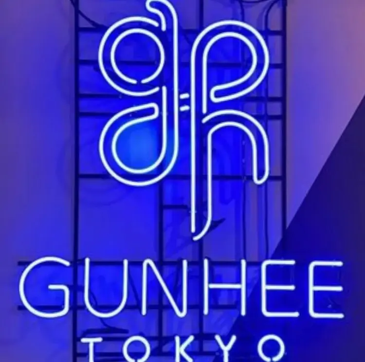 gunhee Tokyoの内観・外観3