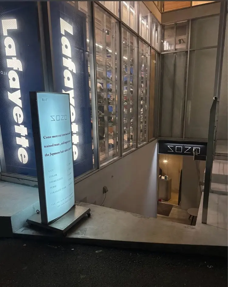 Sozo hair&make Ginzaの内観・外観3