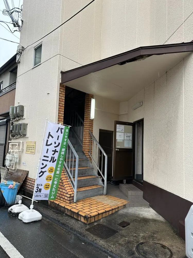 ate eyelash三国ヶ丘店の内観・外観2