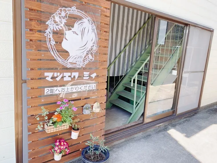 マツエク ミィの内観・外観2