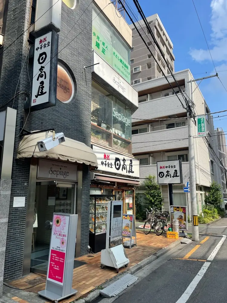 Sepiage deuxの内観・外観1