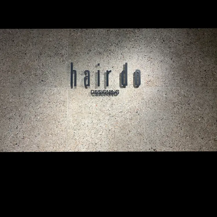 ヘアドゥ千葉中央の内観・外観1