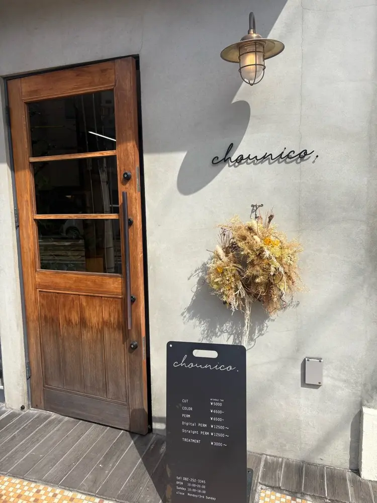 chounico.の内観・外観1