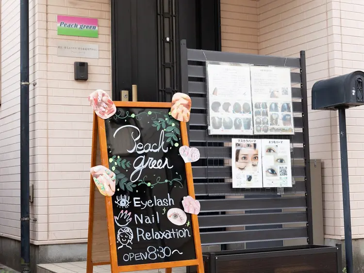 Peach greenの内観・外観1