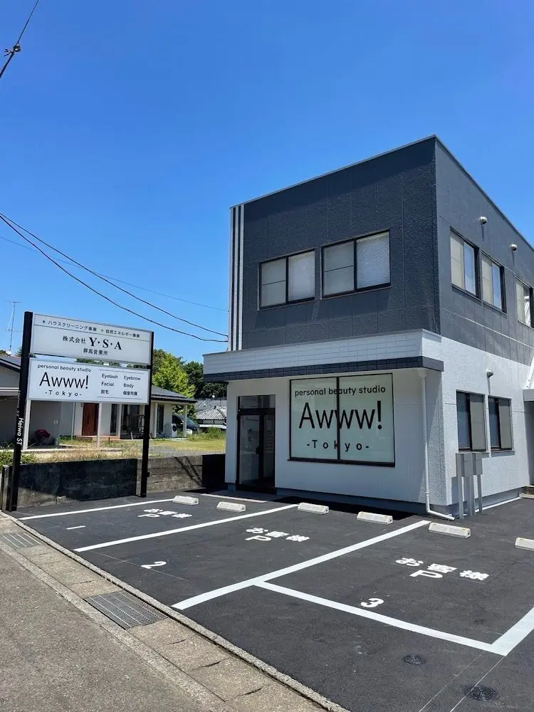 Awww!tokyo群馬店の内観・外観1