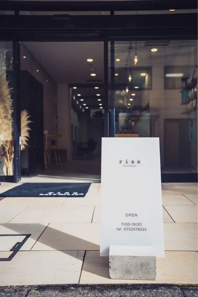 rias  hair designの内観・外観2