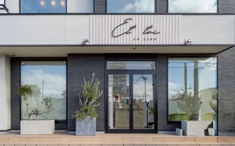 Et toi Le Lienの内観・外観1