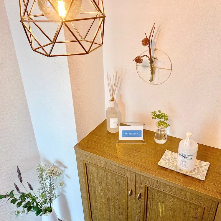 はり灸サロン　totonoiの内観・外観2