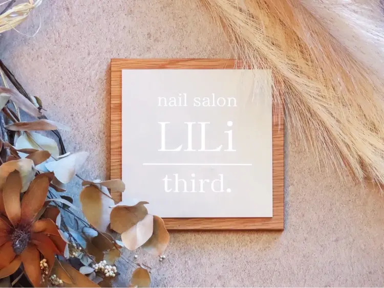 nail salon LILi third．の内観・外観1