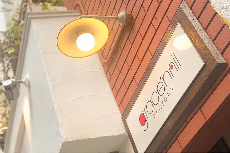 gracenail factoryの内観・外観1