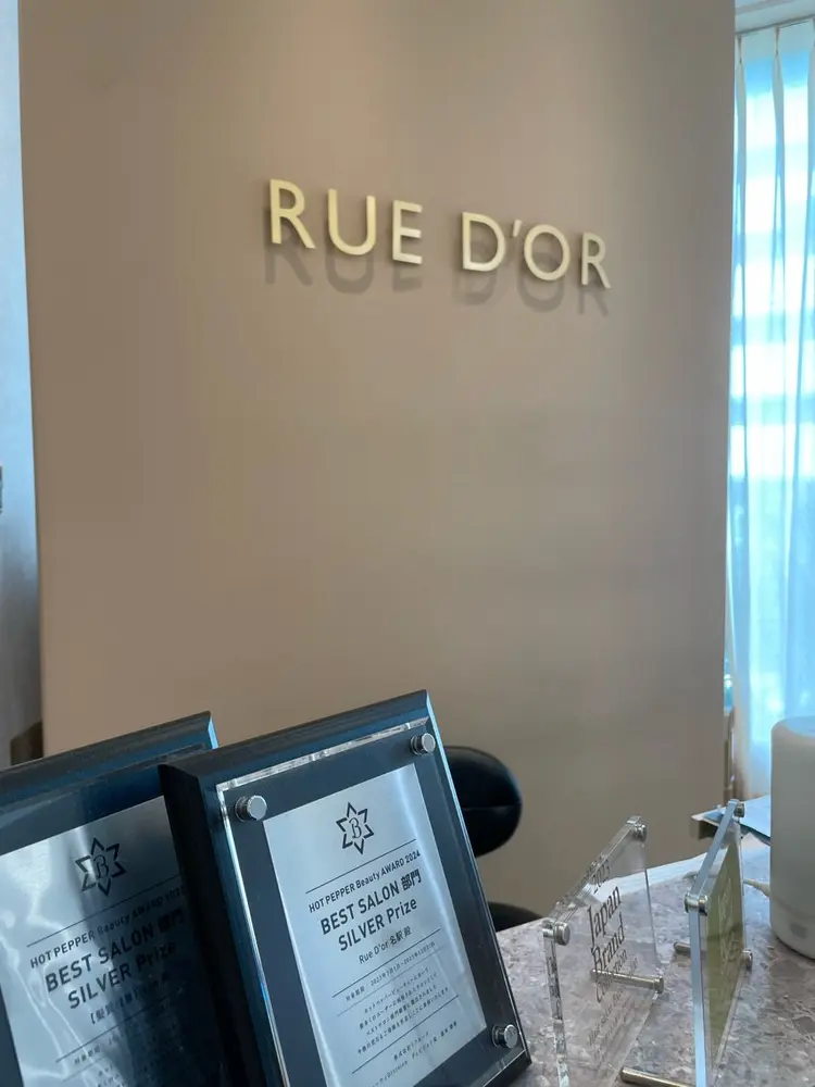 リュドール 名駅の内観・外観2