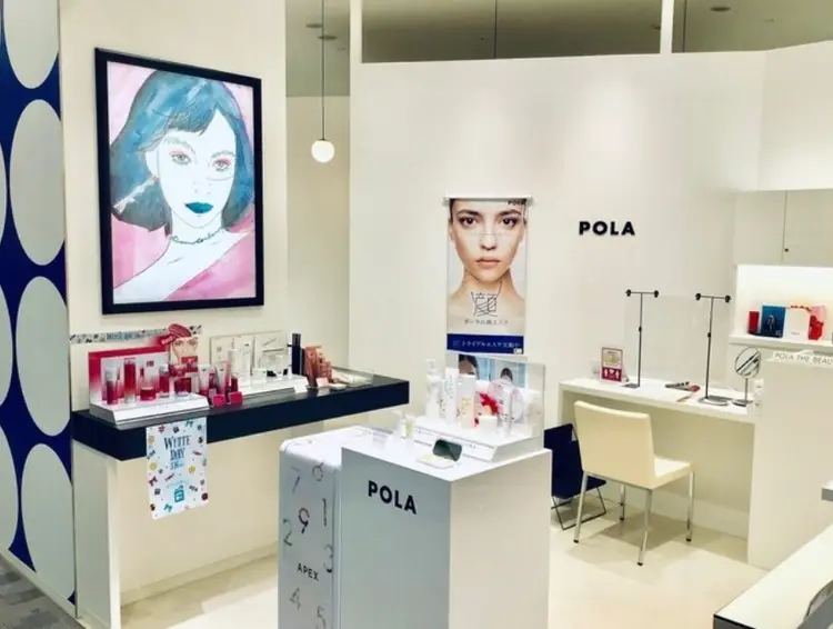 POLA  THE BEAUTYイオンモール京都五条店の内観・外観2